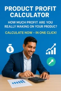 Business Profit Calculator – Calculate Your Profit in 5 Seconds